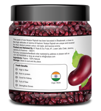 Nutaze Premium Bhaderwah Rajmah | Rare Jammu Rajmah | Red Kidney Beans | 100% Natural 500g, (250g x 2)